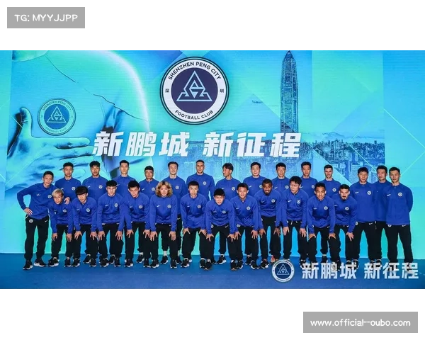 深圳队获碳中和认证 成为中国首支绿色环保足球俱乐部 深圳队获碳中和认证 成为中国首支绿色环保足球俱乐部