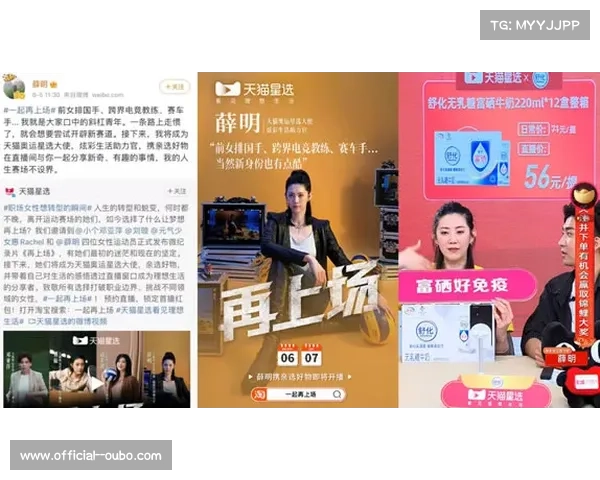 沙坪坝区推出12项精品赛事 打造跟着赛事去旅行全新旅游IP 沙坪坝区推出12项精品赛事 打造跟着赛事去旅行全新旅游IP